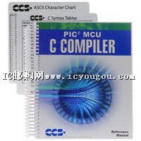 PCM COMMAND LINE COMPILERDƬ
